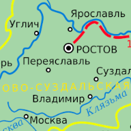 Древнерусское гос. в сер. XI - XII вв.